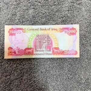 Central Bank of Iraq 25000 Dinars Banknote Iraqi Currency World Paper Money Bill